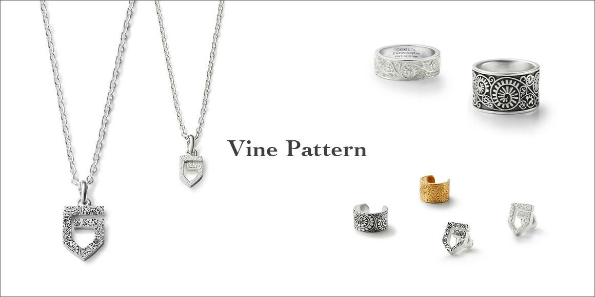 Vine Pattern | GARNI ONLINE STORE