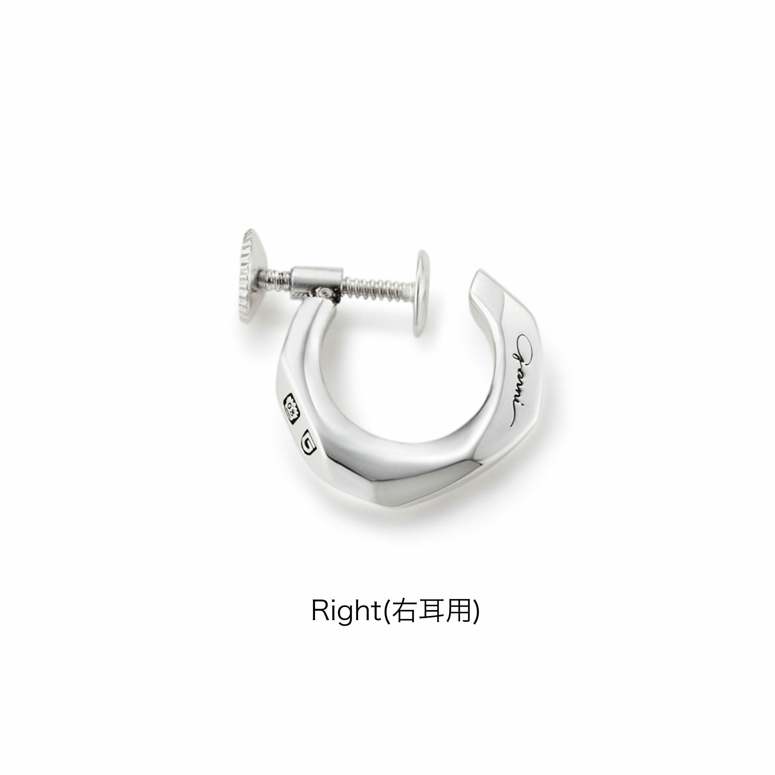 Crockery Earring | GARNI ONLINE STORE