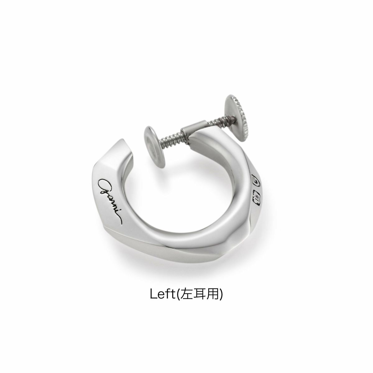 Crockery Earring - L | GARNI ONLINE STORE | ガルニ【公式通販】