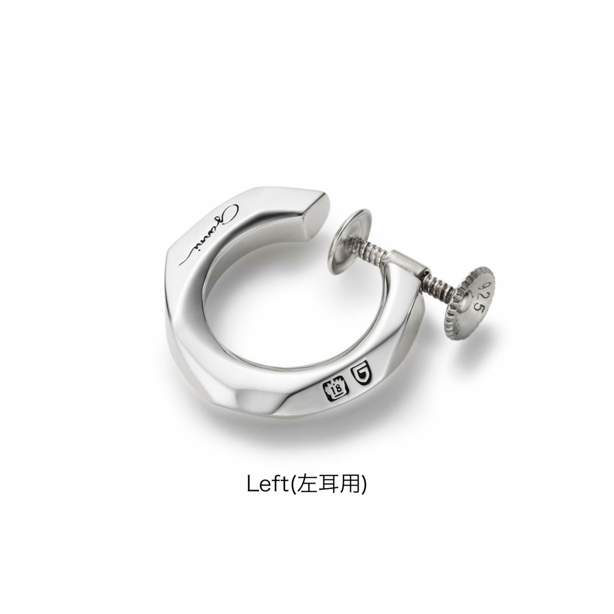 Crockery Earring - L | GARNI ONLINE STORE | ガルニ【公式通販】