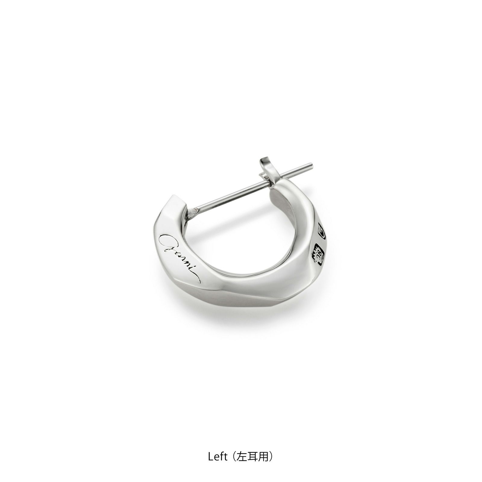 Crockery Pierce | GARNI ONLINE STORE