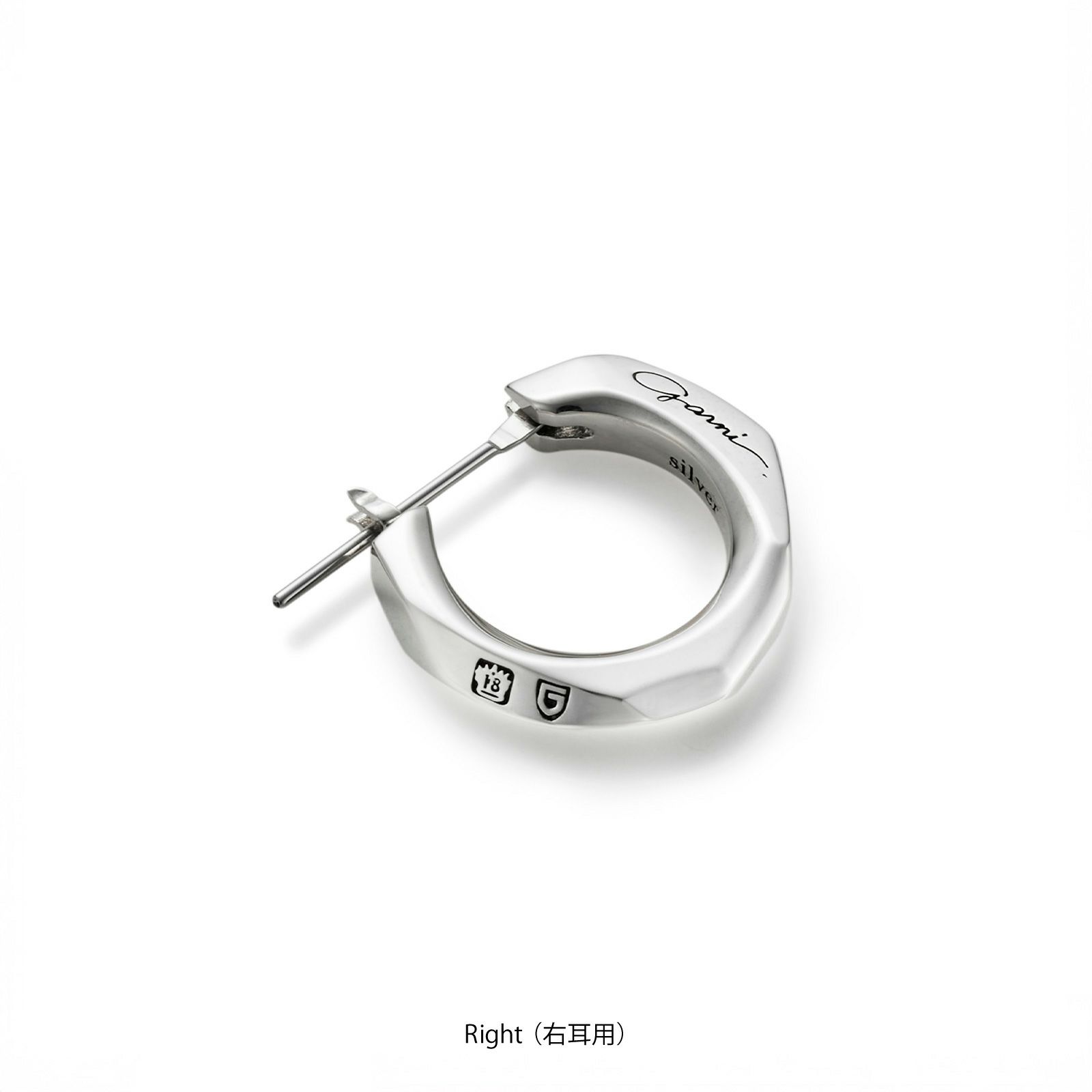 Crockery Pierce - L | GARNI ONLINE STORE