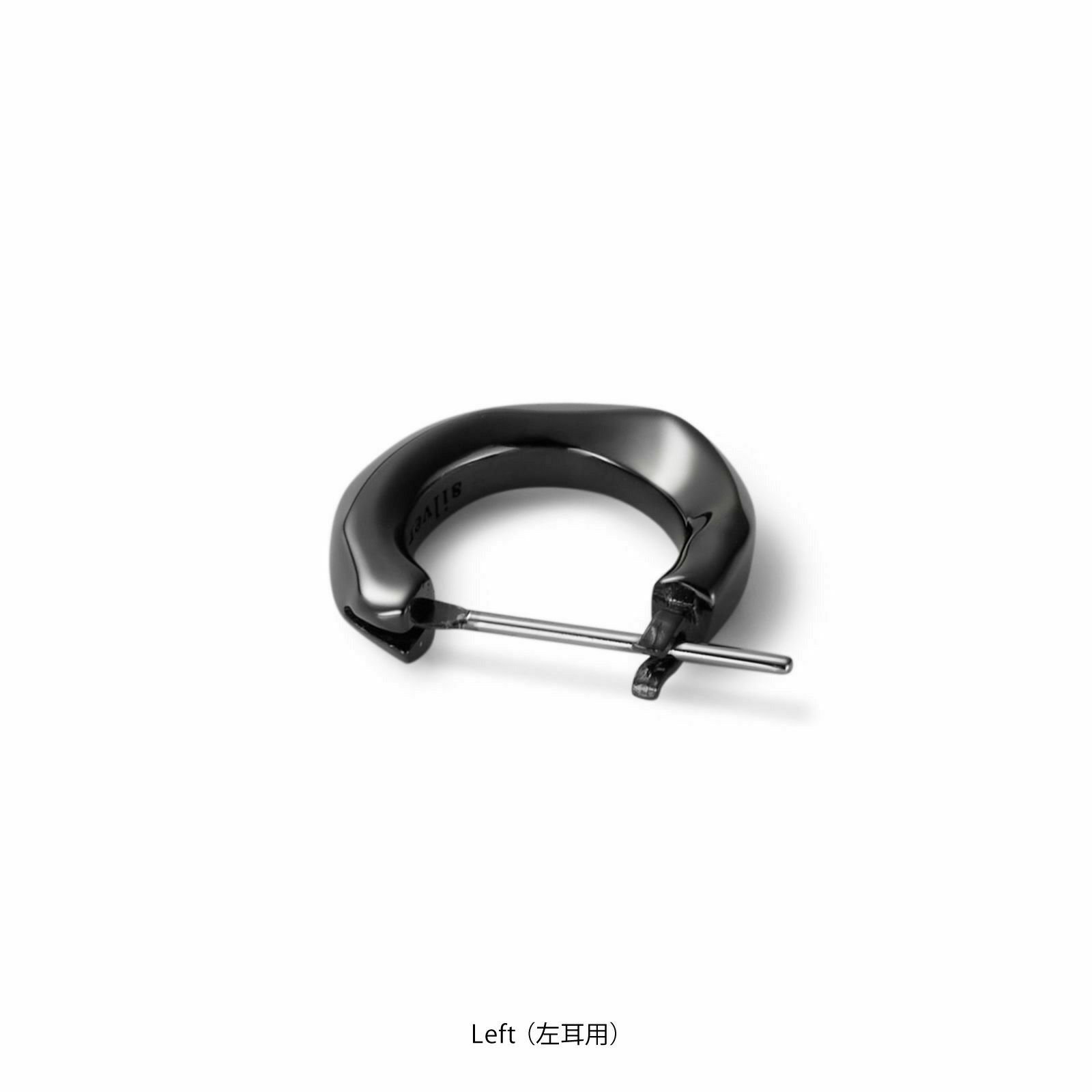 Crockery Pierce - BLACK | GARNI ONLINE STORE