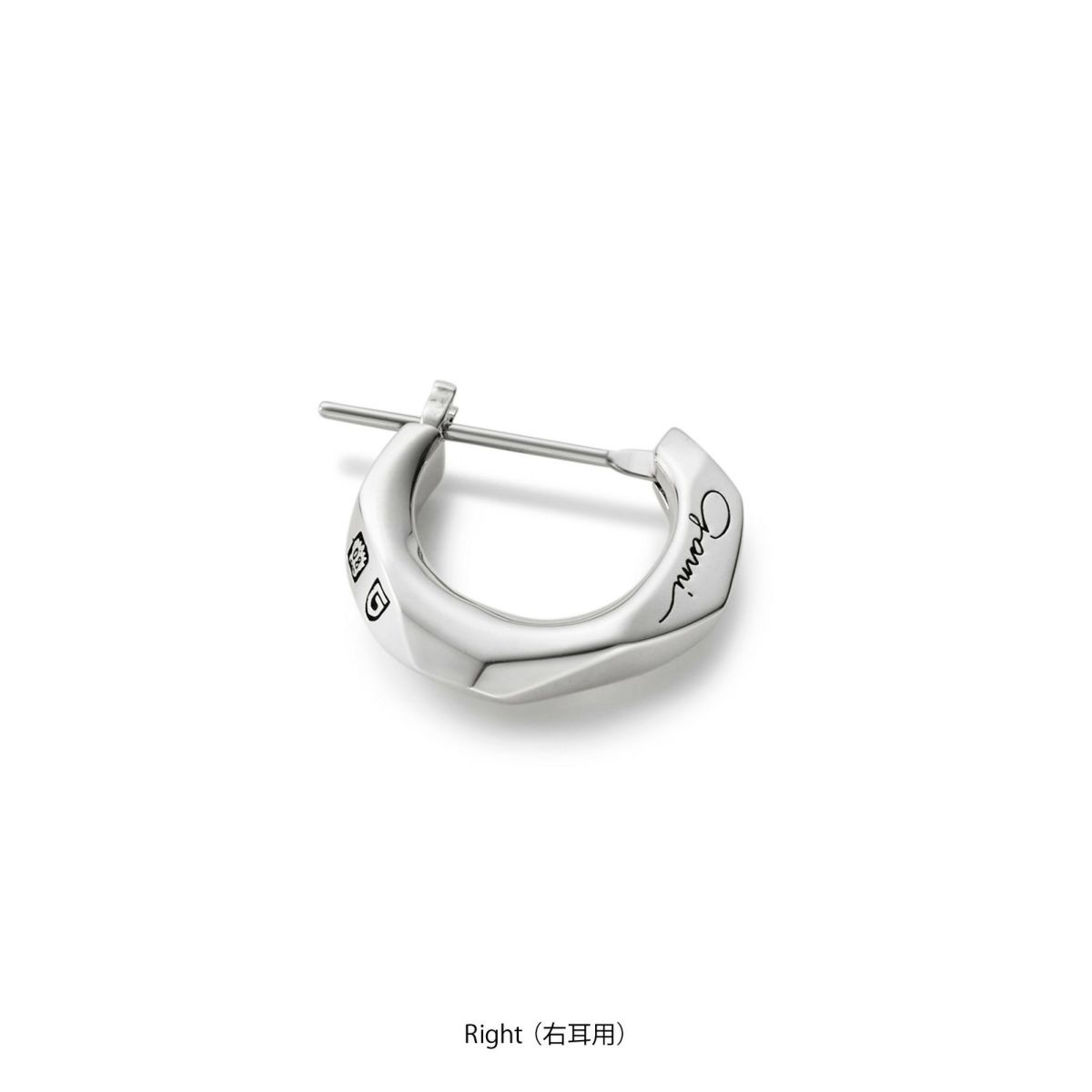Crockery Pierce [2 pcs set] | GARNI ONLINE STORE